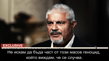 Dr Rashid Buttar 1200 630