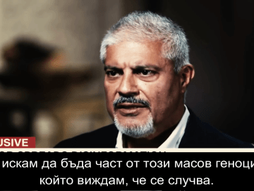 Dr Rashid Buttar 1200 630