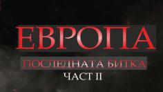 Europa last battle part two