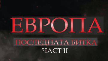 Europa last battle part two