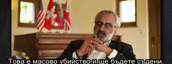 Paskal Najadi